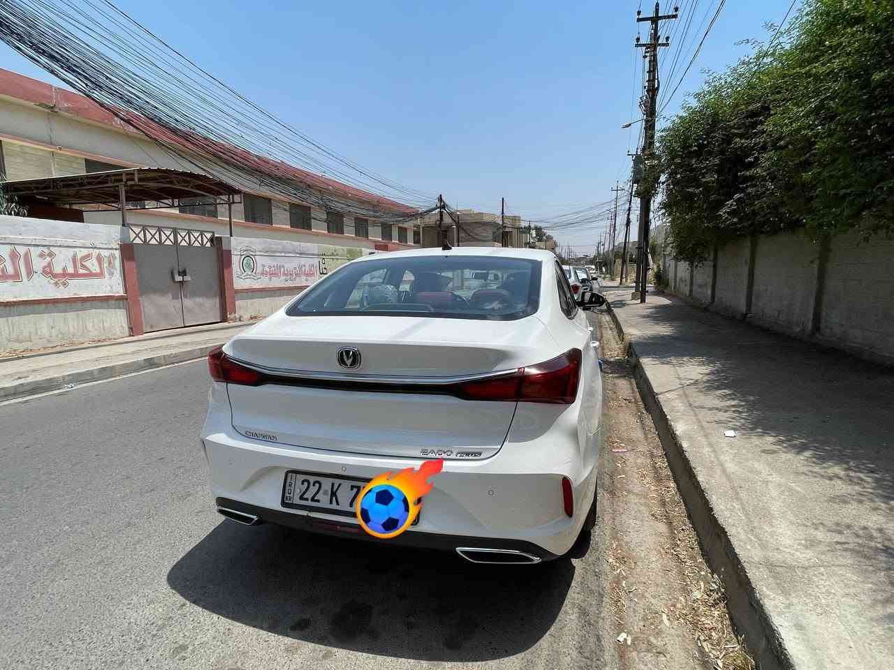 شانجان ايدو بلس S اعلى فئة موديل 2023.. داخلة بالضمان. كير ومحرك
رقم اربيل إنكليزي باسمي... 

• مكفولة من الضربة والبارد

• محرك 1400 تيربو

• كير DCT سبع سرعات..كير توماتيك وعادي 

• تستقبل بانزين عادي

المواصفات:

✓ فتحة سقف بانوراما

✓ مقاعد جلد مع تبريد للمقاعد الأمامية

✓ تشغيل عن بعد

✓ تشغيل بصمة

✓ مثبت سرعة

✓ مانع انزلاق وثبات إلكتروني

✓ تحكم بالستيرن

✓ شاشة لمس

✓ كاميرا 360 درجة

✓ رادار أمامي

✓ حساسات خلفية

✓ داش كام تسجيل ذاتي

✓ نظام مراقبة ضغط الإطارات

✓ فرامل إلكترونية + Auto Hold

✓ 3 أوضاع قيادة (Eco / Normal / Sport)

✓ نظام صعود المرتفعات ونزول المنحدرات

✓ مرايا كهربائية مع هيتر وإشارات جانبية

✓ فتح الشنطة الذكي

✓ إنارة LED أمامية وخلفية

✓ وسائد هوائية

✓ 3 منافذ شحن

✓ مكيف قطعتين تبريد ثلج

السيارة استخدام شخصي، نظيفة 

للاستفسار على الخاص

***********

*********** مكاني الموصل
