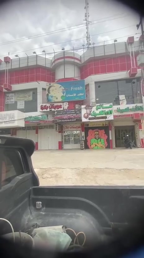 قاعة للإيجار في منطقة البنوك مقابل مثلجات الصفصاف المساحة ٤٥٠ متر طابق أول تحتوي على مطبخ وحمامات للاستفسار الاتصال *********** أو زيارة مكتب الرضا للعقار والمقاولات العامة
