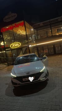 النتره • ٢٠٢٢ • رقم دهوك