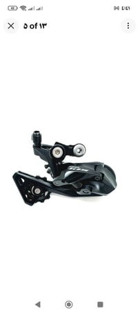 دراجة هوائية • للبيع