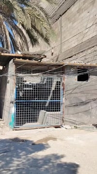 الاستفسار مكتب حسن الكربلائي رقم موبايل 07813445692