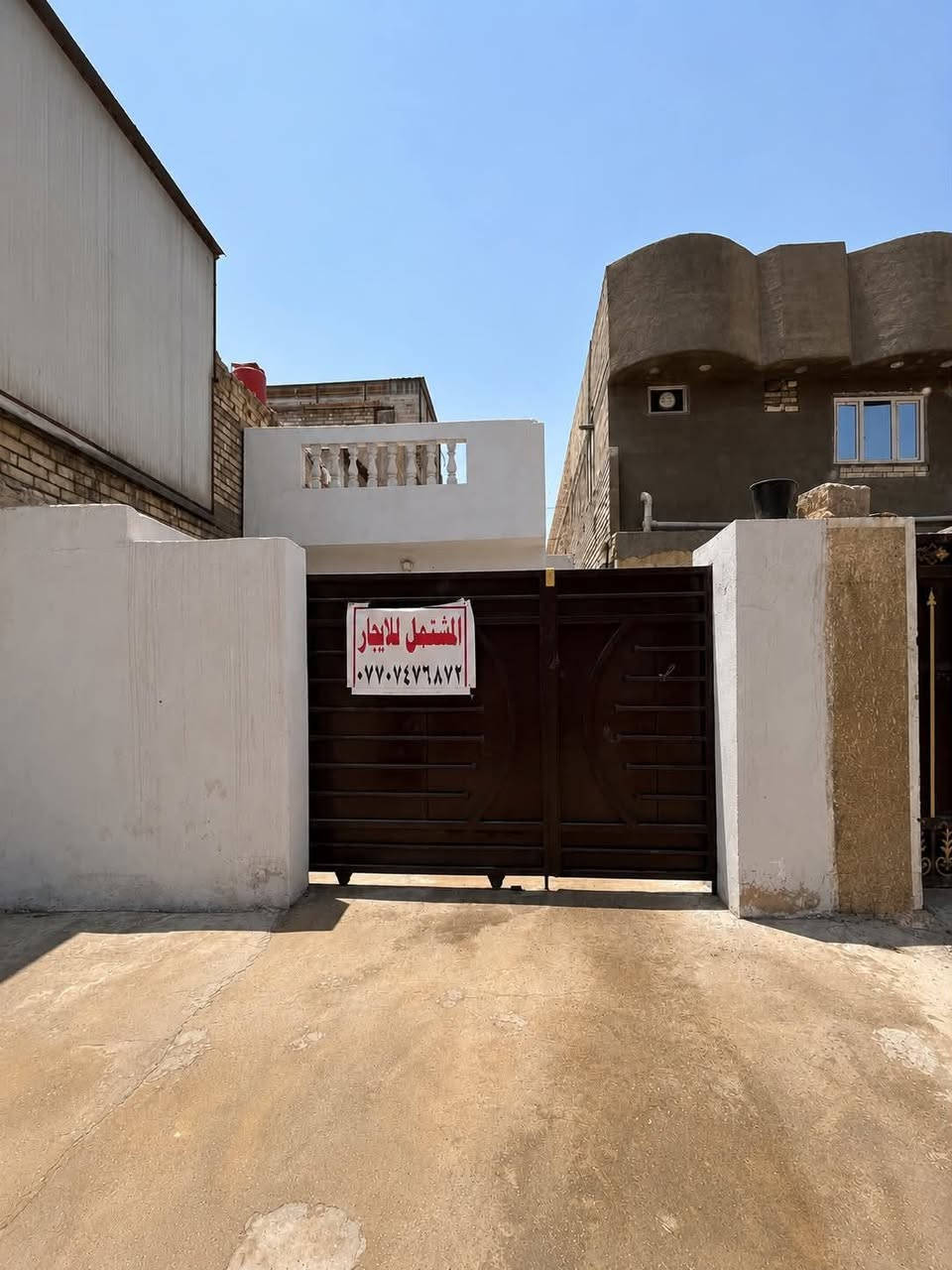 🏡 للبيع بيت سكني في أبو دشير – محلة 856
📍 الموقع: قرب المستوصف الصحي (الصمود)

🔹 مساحة البيت: 100 متر مربع
🔹 طابق واحد
🔹 الواجهة 5 متر × النزال 20 متر

مكونات البيت:
✔️ طرمة
✔️ صالة
✔️ مطبخ
✔️ غرفة نوم كبيرة
✔️ حمام داخلي مع منور
✔️ تواليت ومغسلة خارجية
✔️ سطح

✨ مميزات البيت:

* البيت فارغ وجاهز للسكن
* كاشي جديد
* سيراميك جديد
* صبغ جديد
* جميع الإنهاءات حديثة ولم تُستعمل

📞 للاستفسار والمعاينة:
🏡 للبيع بيت سكني في أبو دشير – محلة 856

📍 الموقع: قرب المستوصف الصحي (الصمود)

🔹 مساحة البيت: 100 متر مربع
🔹 طابق واحد
🔹 الواجهة 5 متر × النزال 20 متر

مكونات البيت:
✔️ طرمة
✔️ صالة
✔️ مطبخ
✔️ غرفة نوم كبيرة
✔️ حمام داخلي مع منور
✔️ تواليت ومغسلة خارجية
✔️ سطح

✨ مميزات البيت:

* البيت فارغ وجاهز للسكن
* كاشي جديد
* سيراميك جديد
* صبغ جديد
* جميع الإنهاءات حديثة ولم تُستعمل

📞 للاستفسار والمعاينة:
***********
