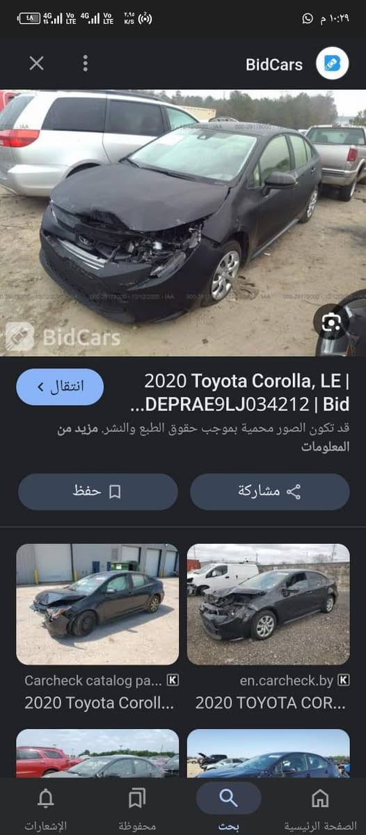 سياره كورولا ٢٠٢٠ le
محرك ١٨٠٠
ماشيه ١٣٧٠٠٠ كيلو 
وارد امريكي 
محرك كير مكينه بلاد مكفوله 
السعر المطلوب ١٣٥
والضرر موضح ب الصوره 
وكدامك السياره 
***********
