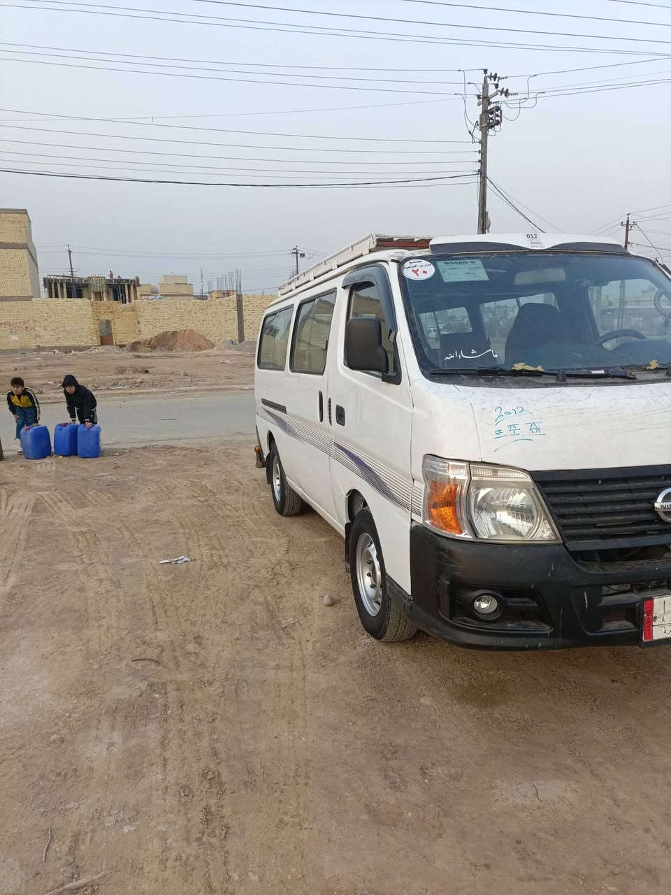 سلام عليكم شباب سياره نيسان البيع موديل 2009سياره جاهز مكينه وكيرمكفولات  بلادية بس بيه مكنات صبغ  مشروع وطني  رقم دياله رقم الهاتف ***********عند مراوس هم يرهم مكان بغداد المعامل لباويه
