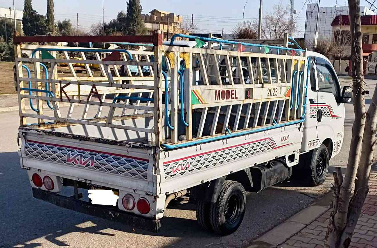 kia 2700 * 2014
Nrx / 💰( 60 $ )💰
Mobile / 0770 147 5784 ☎
Mobile / 0751 196 0725 ☎
**  **  **  **  **  **  **  **  **  **  **  **  **  
ســاغ ســاغ  ســاغ
کیــای ٢٧٠٠
مۆدێــل / ٢٠١٤
گێڕ عــادی
٥ گێڕ   بە بەگەوە ٦ گێڕ
علوجە هیچی نیە
ماڵی مەدەنی و دزیاری بەشەرت
پەمپ و مەکینەی تەشفیت کراوە بەشەرتی فیتەر
گەرمی و ساردی بەشەرت
شانسی تەقیوی  هیچ پێوە نیە
دەعم و لێدراوی نیە
لەسەر ساغــی پەمپ کراوە
تایەی نیوداشتە
کارەبایی و ناوگێچی هەموی مەزبوتە
❌مشتەری پەیوەندی بکە بە خــاوەنی تکــایە👇👇👇
ژ.م / *********** 📞
ژ.م / *********** 📞
نــرخی سەیــارەکە / ( ٦٠ )گەڵا و مەجــال
ناونیشــان / پیرەمەگرون 

.

. السليمانية, العراق
