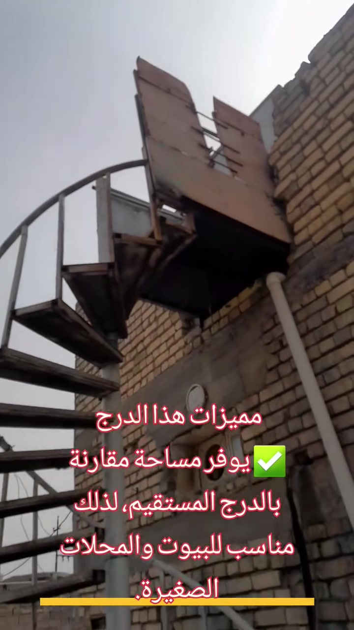 درج للبيع اب٥٠٠ بيه واجد مجال   ***********
