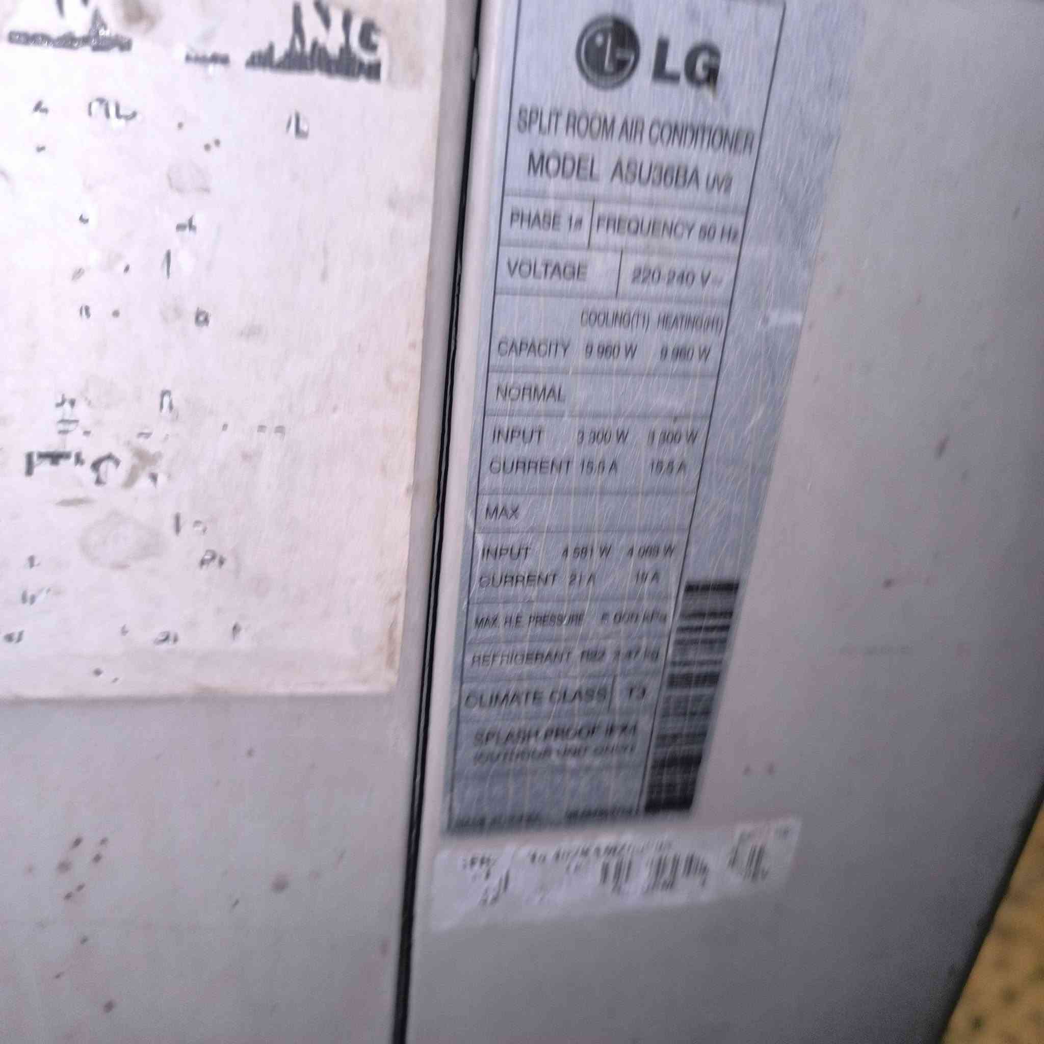خارجيه 3طن lg شغال بدون تصليح بي غاز للبيع 250 بي مجال
 ***********
