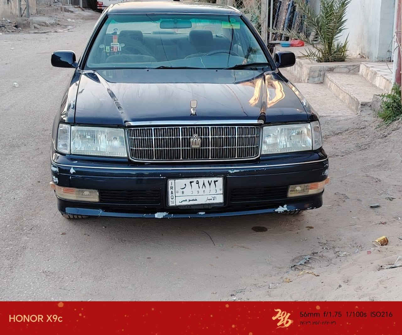 سلام عليكم راس الثور للبيع مكفوله كفاله عامه مكينه كير حداديه علشرط اترايك وين متريد السعر 110اوبيه مجال للشرايه لاستفسار الاتصال علرقم ‏‪0781 522 5171‬‏  مكلف بلنشر غير متواجد علفيس  مكانه نجف مناذره
