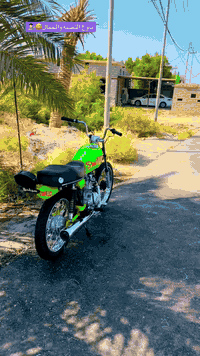 دراجة • ناشف • سوق الشيوخ