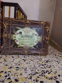 ٦ • ديكور • للمنزل