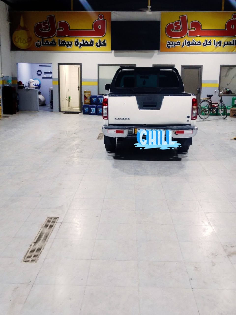 بيكم نيفاره مديل 2008 سياره حلوه رقمه صلاح الدين باسمي العنوان بصره سياره جاهزه كهربائيات تبريد شغال مكينه بلاديه سياره جاهزه اي نكص مابيه 80 وبيه مجال رقمه نكليزي سنويه سنه 31 - ***********
