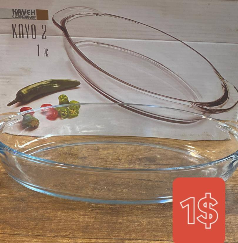 #أهلا_بشهر_الخير_وعروض_النمبرون_غيرر🌙😉
#تشكيلة_زوارق_وزجاج_لتحلى_سفرتك_وبس1$
#رمضان_كريم🌙😍🌙😍

#نمبرون_الاصلي_الاعظمية 

📍حلب الاعظمية قبل اشارات المستودعات جانب مصوغات كزارة اي قطعة بدولار واحد فقط ❤️


**إذا كنت صاحب هذا الإعلان وتريد حذفه لأي سبب، رجاءا أرسل رسالة إلى الدعم الفني**