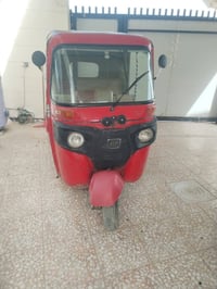 تكتك ١٧ • اوراق • سايق اسبوعي