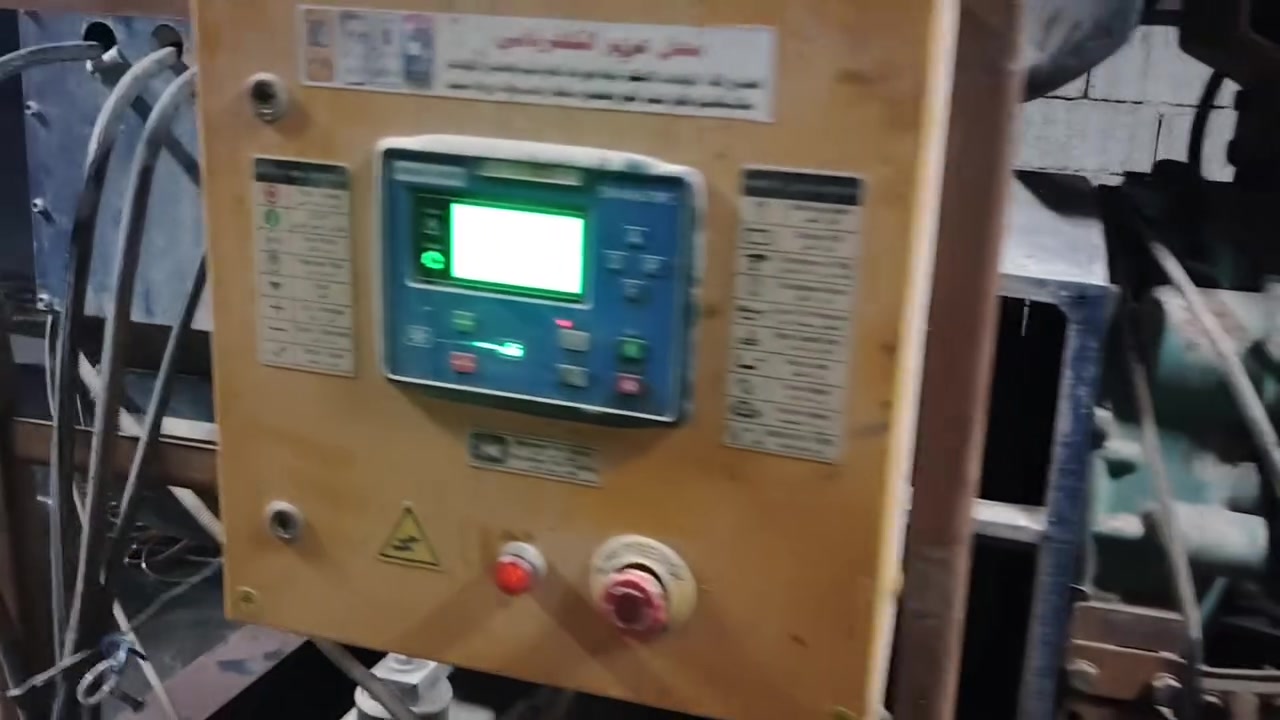 مولده للبيع راس توليد 400 هذا رقمي ***********

