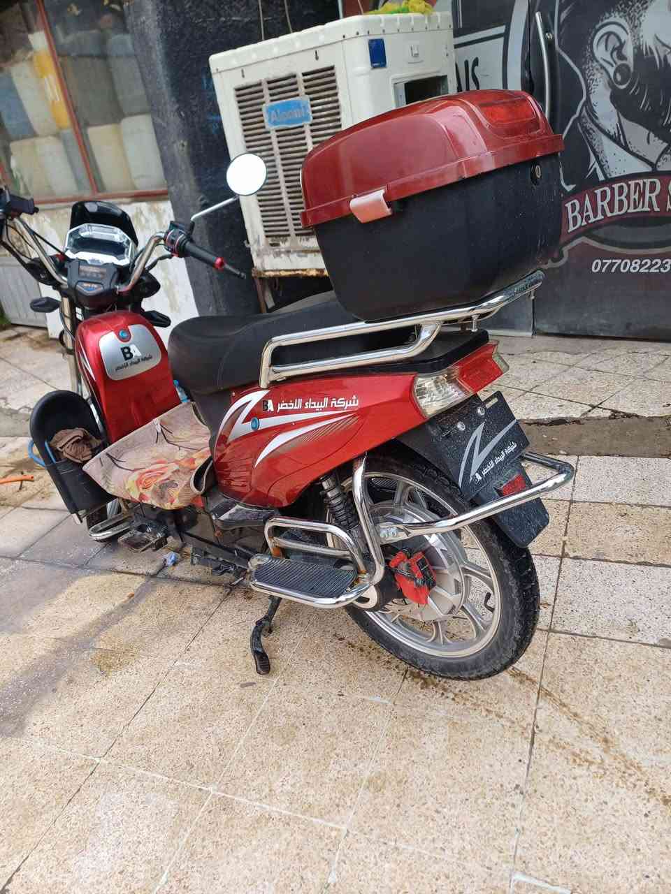 ماطور شحن لل بيع نضيف شغال فول بس بطارياتو عل نص السعر 300الف


**إذا كنت صاحب هذا الإعلان وتريد حذفه لأي سبب، رجاءا أرسل رسالة إلى الدعم الفني**