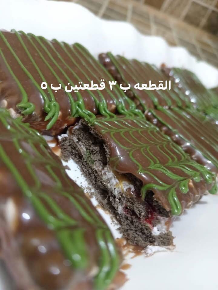 اجهز كل انواع الكيك والاسعار داخل الصور


**إذا كنت صاحب هذا الإعلان وتريد حذفه لأي سبب، رجاءا أرسل رسالة إلى الدعم الفني**