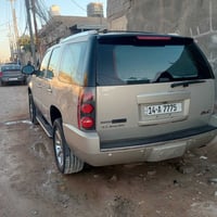 يوكن • ٢٠١٠ • البصرة الزبير