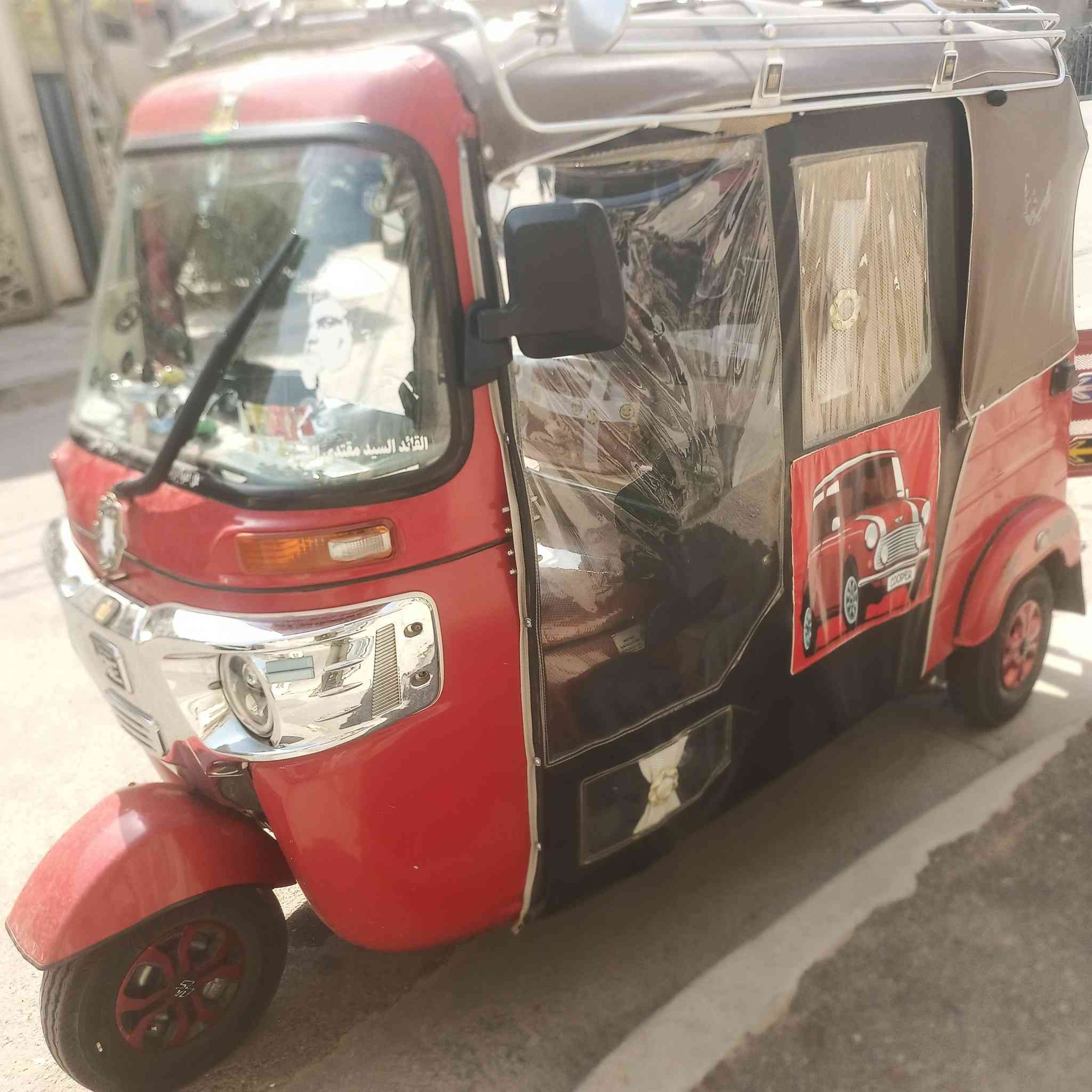 تكتك 18/شهر الثامن نظافه فول تخم تاير ابو الحيه دوشمه كهربائيات كلها شغاله هورن مخفي سيدان الاصلي ليتات زون ثلاثي الابعاد مع الاشاره سيبايه الاعمار ستيل اصلي مع دشبول درع خلفي استيل وجه نيكل كبات مع شاشه تعرض مع دام كبير مربع مع داش كام ثلاث كاميرات خلفي أمامي داخلي يعني حتى بداخل التكتك تصور مع جيبي اس شركة ايفون حقيقي  بشرط مال جناي درهم ذب عليه مع سماعات جارجر زوج مع فروه تحت الجادر مكينه واكسل مكفول من التبخير والتنقيص سنويه ورقم ثاني يوم تحويل يشهد الله مالتي وجنايه لابياع ولاشراي السعر 5/ و600 مكاني بغداد حي القاهره ***********
