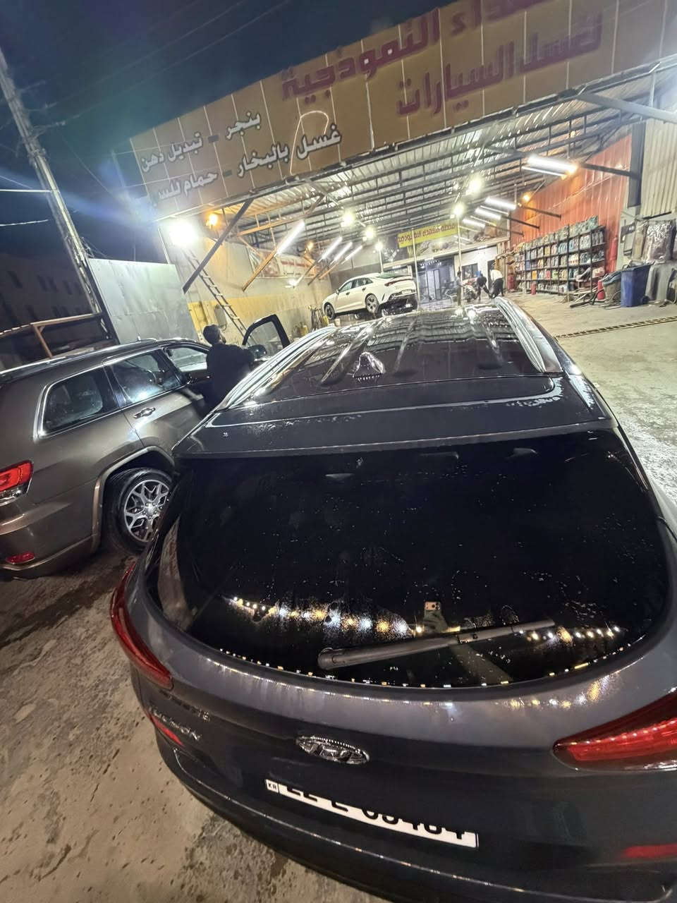 توسان موديل 2020 لون نفطي رقم اربيل باسمي هزة وسنوية مساقطة
مواصفات نص فول شاشة كاميرا اوتو هولد هاند بريك كهرباء  كرسي سايق كهرباء  كشنات تدفئة مشدود عليها منظومة زنون كاملة دبل عالي 
تايرات جدد حجر بيئة جديد ماشية 49 الف ميل 
حادث مثل مموضح بصور بدون ايرباك وبس كلير بيها  بيها رصعتين وحدة صندوق ووحدة جاملغ خلفي خفيفة وكم حالوبة
السعر 155
صور الحادث بالتعليقات
***********
