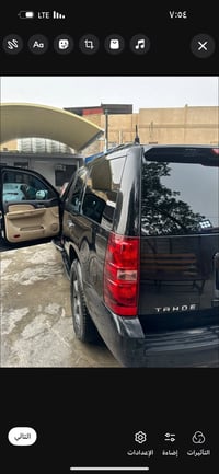 بيع فقط  بدون تتويم اخوان تاهو أدوات  كص قماره دخول جديد الموديل: 2009...