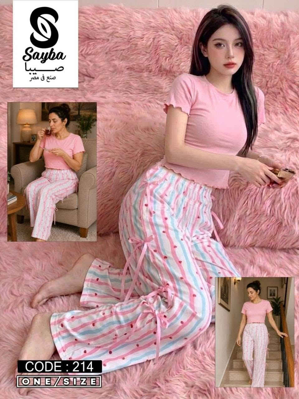 شركه المغربي للجمله والقطاعي للملابس الحريمي البيتي ولانجري وهوم وير وشونط وشرابات  واطفالي ومفروشات
لينك التليجرام
https://t.me/+6RkwE5EtosFjZjM0
لينك التليجرام للجمله من اول قطعه 
https://t.me/+m2a5bnedF9Q3NTQ0
لينك الفيس بوك 
https://www.facebook.com/groups/2191601734473978/?ref=share
لينك الواتس
https://chat.whatsapp.com/JakfDf2LDJNFTOXXXAFtrB
شركه المغربي للجمله والقطاعي للملابس الحريمي البيتي ولانجري وهوم وير وشونط وشرابات  واطفالي ومفروشات


**إذا كنت صاحب هذا الإعلان وتريد حذفه لأي سبب، رجاءا أرسل رسالة إلى الدعم الفني**