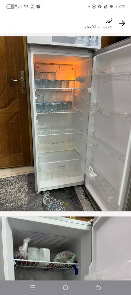 ثلاجه للبيع ٢٥٠ وبي مجال مكان النجف المطار


**إذا كنت صاحب هذا الإعلان وتريد حذفه لأي سبب، رجاءا أرسل رسالة إلى الدعم الفني**