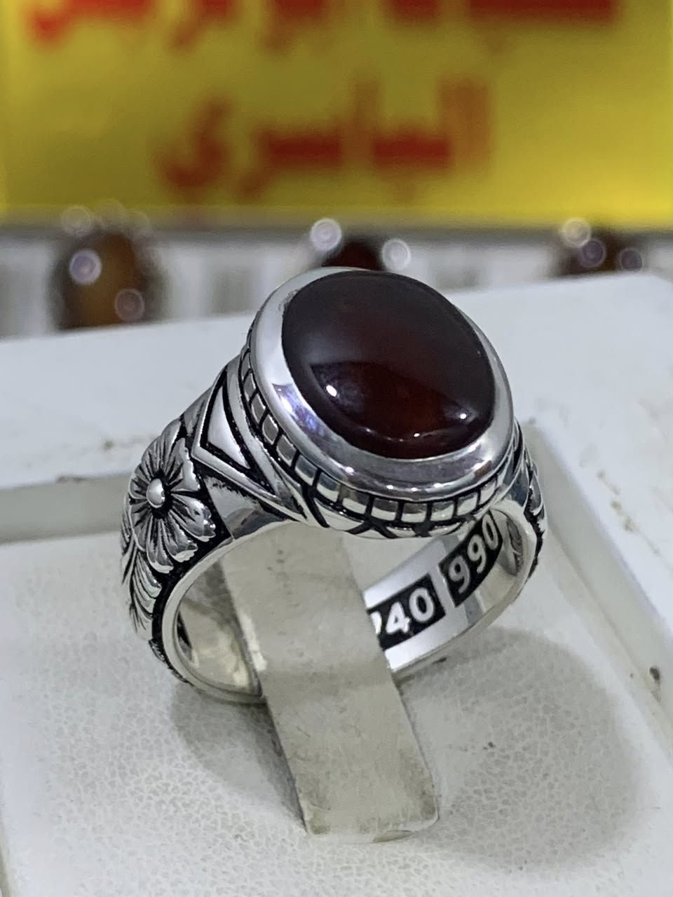 كرزي يماني صياغة عارف البحرين جميله جدا فضه 990 التفاصيل داخل الفيديو للاستفسار واتساب *********** فضيات ابو نرجس الياسري يوجد توصيل لجميع المحافظات
