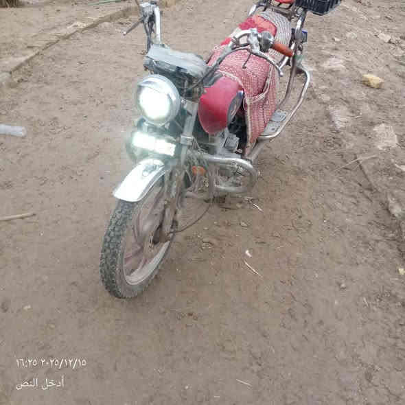 سلام عليكم دراجه للبيع جوندا موديل ١٣وراق مكان دبله خارج السعر ٤٠٠ وبيها مجال قليل ***********
