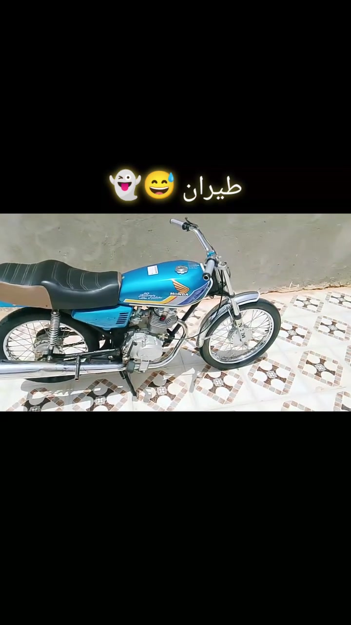 سلام عليكم  دراجه تعمير  24 شلامجه وشاصي  22 دراجه نضيفه  كلك  مكاني شطره  سعر  خاص  شراي بختمته ***********

