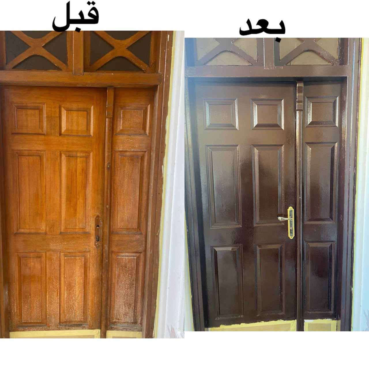 ✳️قاسم النجار (اربيل) ✳️
✳️الديكورات والاعمال الفنيه بالخشب✳️
✳️تصليح كافه الابواب الخشب والحديد✳️
✳️صبغ الابواب حسب الطلب✳️
✳️تصليح الابواب التالفه ✳️
✳️تبديل وجه باب المدخل التالف ✳️
✳️بيع الابواب التركي والصيني الجديد والمستعمل ✳️
☎️للحجز والاستفسار على الارقام المذكوره ادناه ☎️
📞***********
 📞***********
 
☎️اتصال عادي /فايبر /واتس اب ☎️
🌍الموقع (اربيل) 🌍
⚡نعمل ايضا اثناء العطل الرسميه والجمعه⚡
⚡ تتصل بينا نجيكم للبيت ناخذ القياسات وحسب طلباتكم يتم العمل ⚡ أربيل, العراق
