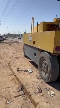 كربلاء • مو جاهزة • ما بيه نقص