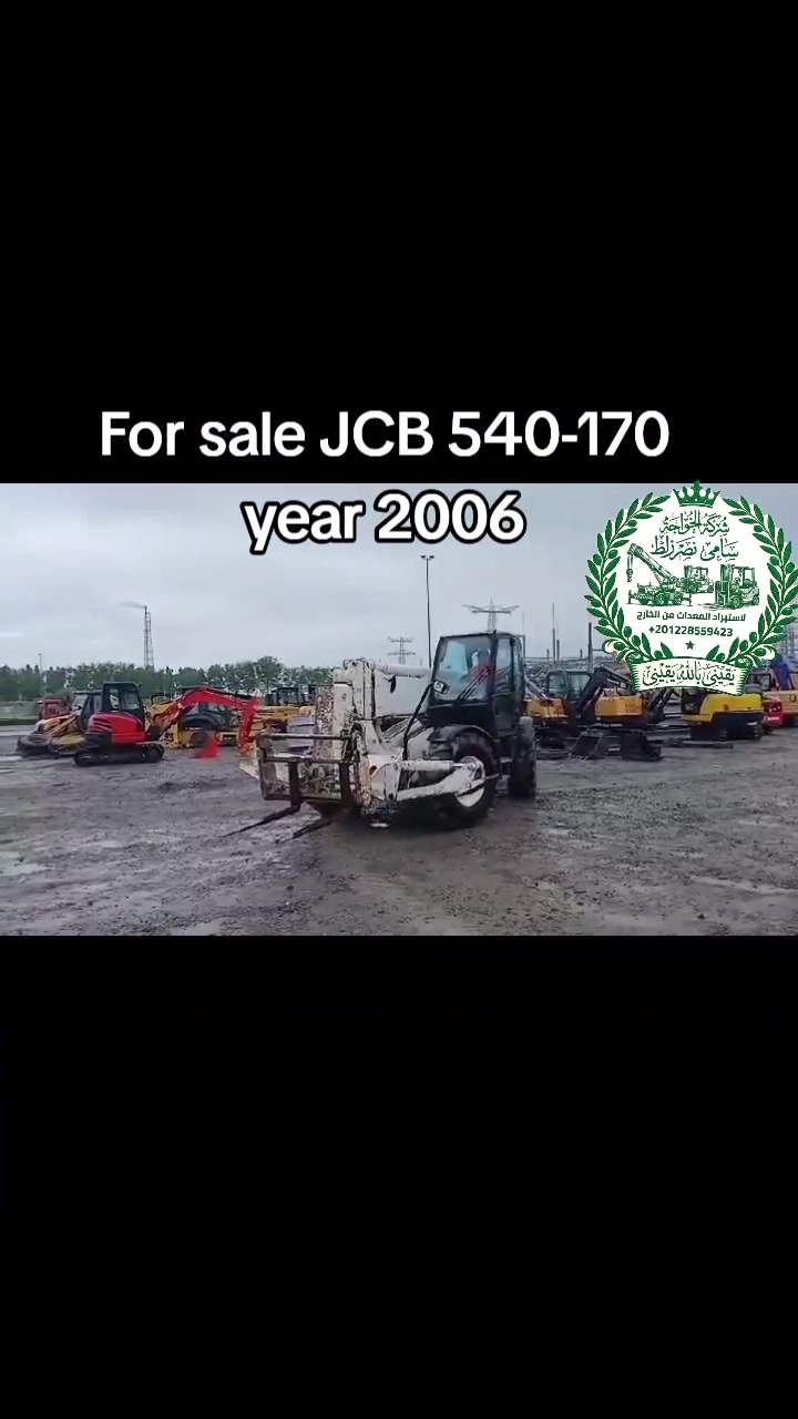 للبيع jcb 540-170 استيراد 
Year 2006
Hours : 1100
للتواصل  http://wa.me/201228559423


**إذا كنت صاحب هذا الإعلان وتريد حذفه لأي سبب، رجاءا أرسل رسالة إلى الدعم الفني**