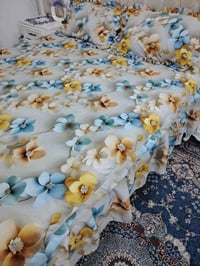 فرشات • 3d • خامة ممتازة