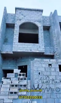 كركوك البدر الزراعي • ١٠٠م • تمليك بلدية