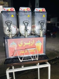 مكينة سلاش • ٣ عيون • نظيفة