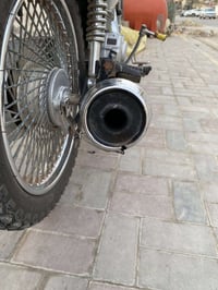 مراوس • بكاتم • واسط العزيزيه