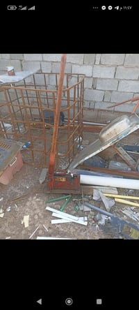 كتر شيش شغال شرط الشغل وشراي يتصل 07735259990