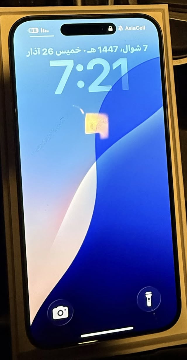 السلام عليكم أيفون 15برو ماكس بطارية 87جانت 88بالتحديث جهاز جديد كلش 
للبيع المكان الكوت السعر مليون


**إذا كنت صاحب هذا الإعلان وتريد حذفه لأي سبب، رجاءا أرسل رسالة إلى الدعم الفني**