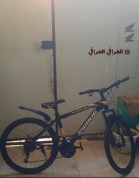 بايسكل جبلي • ناصرية