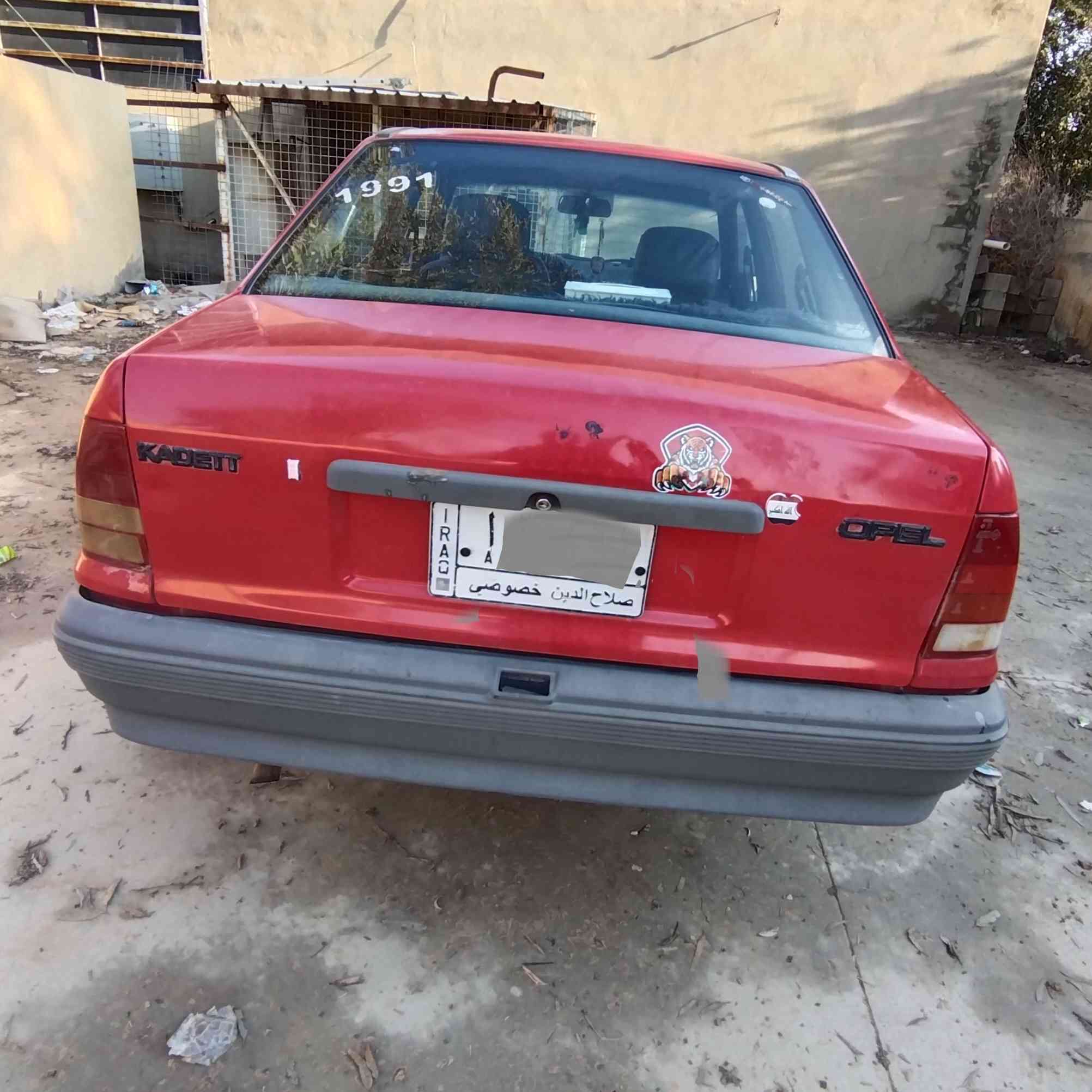 سلام عليكم
للبيع سياره اوبل كاديت 

سيارة جني كله عل بيلاد لاصبغ ولا ضرر

دواخل جديد كهربائيات شغال طايرات جدد

سياره اي عيب مابي 

مكينه لا صرف ولا بخار

سعر 37 بي مجال قليل 

سيارة بسمي 

سنويه ينتهي 2028

كوبون بانزين موجود 

سعر 37 بي مجال قليل 

الاستفسار اتصل عل رقم الهاتف 

***********

مكان سياره 

قضاء طوز خورماتو
