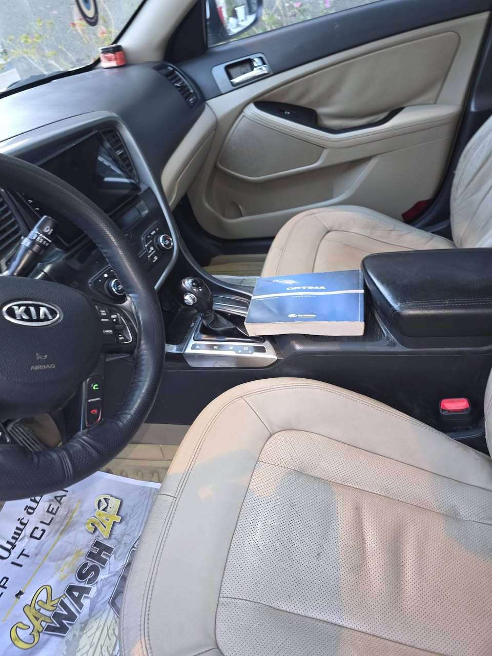 سلام عليكم وبتما خليجي وكالت الدوليه مكفوله عام مديل ١٢ كامل مواصفات ثلاجه بدشبول شفت ستيرن الاتصال على الرقم *********** السعر ١٣٠ مكان السياره كربلاء
