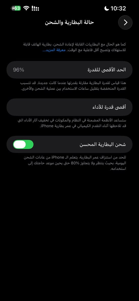 13 pro max
مال بيت مكفول من الجلخ 

ذاكره 256

بطاريه 96 

نظافه فول ما بي اي ضرر 

السعر 800


**إذا كنت صاحب هذا الإعلان وتريد حذفه لأي سبب، رجاءا أرسل رسالة إلى الدعم الفني**