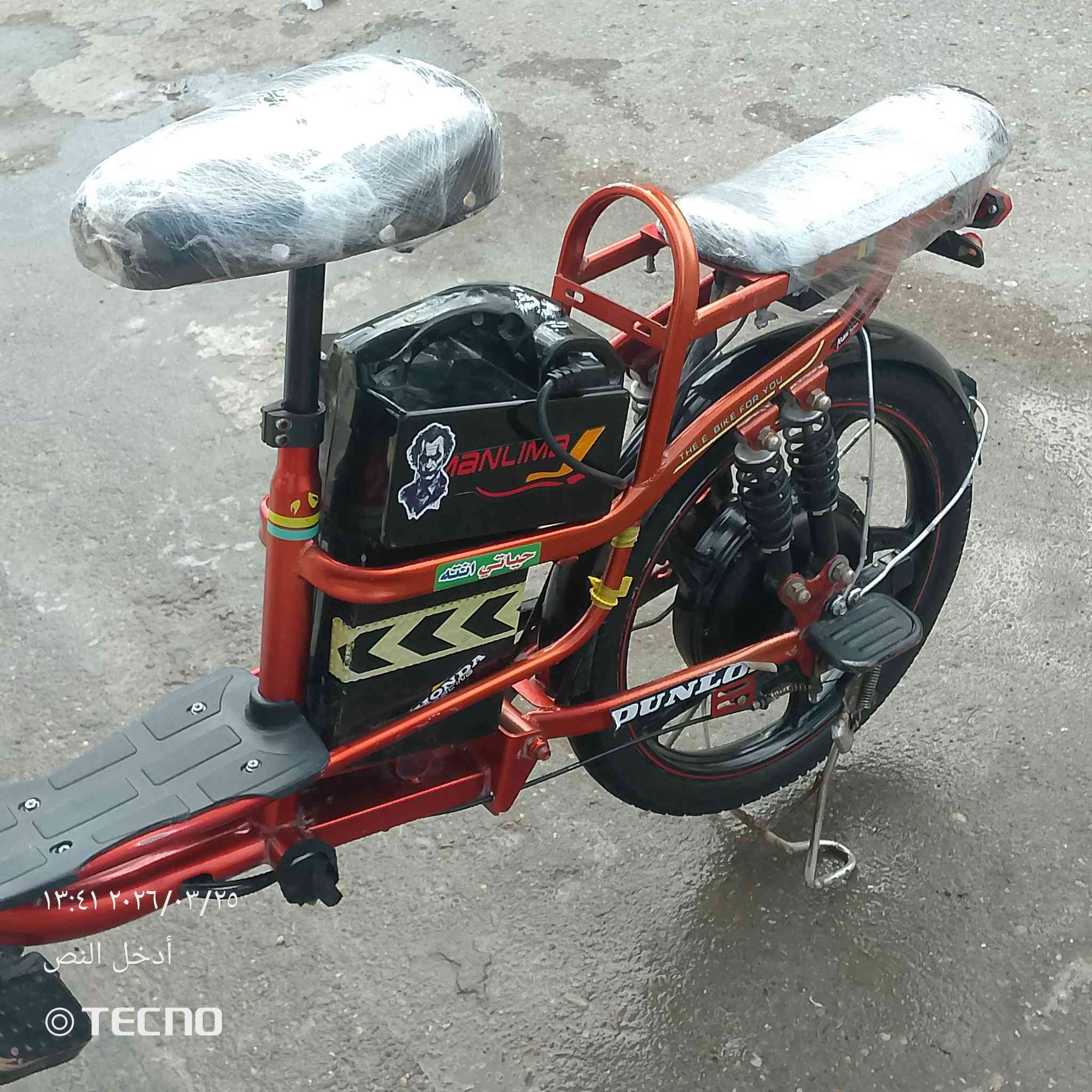 السلام عليكم ورحمه الله وبركاته دراجه شحن موديل 21 كلشي كامل مانقصه كلشي بس ابريك الكدام مكسور ولباقي كلشي مكفول حساسات بطاريات صار 3 اشهر مبدلهن يقفل سرعه تايرات جدد عقل بلادي كلشي مناقصه السعر 150وبيهه مجال مكاني ديالى بعقوبة تليفون ***********
