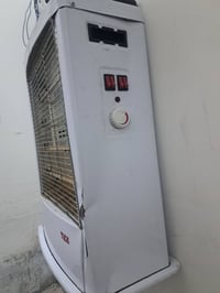 غراض نضيفه • رئاسه • شارع ٢٠