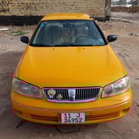 صني ياباني • موديل 2009 • رقم وسنوية جديده