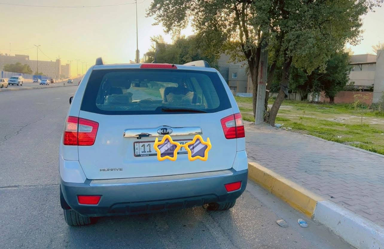 مهافي موديل 15
فول 1/1 فول للأخير

دفع رباعي 4*4 

ماشيه 80 كيلو حقيقي 

ب120 ادك جرس انذار يعني ماملعوب بلعداد 

لايت زنون عالي 

فتحه 

زراك لايت 

بصمه 

ستيرن كهرباء 

كشن خزن ذاكره 

كشنات جلد وتدفئه 

مري شفط  

حساسات 

شاشه كبيره 

صندوك شفط

تبريد 3قطع 

سعره 175 وبيها مجال ‭+964 782 749 2244‬


**إذا كنت صاحب هذا الإعلان وتريد حذفه لأي سبب، رجاءا أرسل رسالة إلى الدعم الفني**