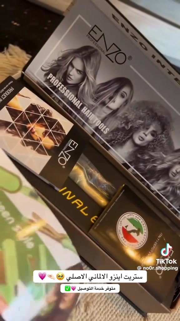 اخر قطعة كاوية شعر جنرال انيزو ضمان سنة  سعرهه 32 وبالاسواق معروف 50 الف @إشارة


**إذا كنت صاحب هذا الإعلان وتريد حذفه لأي سبب، رجاءا أرسل رسالة إلى الدعم الفني**