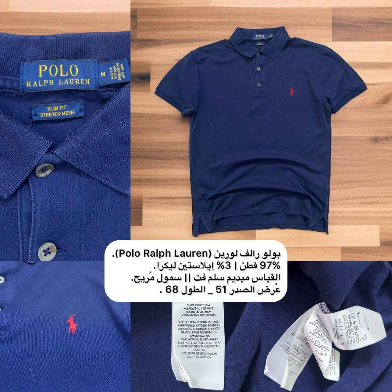 توفّرت وجبه من الراجع اليوم وصلتني😅( بسبب الظروف القاهره لبعض الزبائن، والبعض الآخر بسبب القياس)
اهلًا وسهلًا بالجميع 🌹.


**إذا كنت صاحب هذا الإعلان وتريد حذفه لأي سبب، رجاءا أرسل رسالة إلى الدعم الفني**