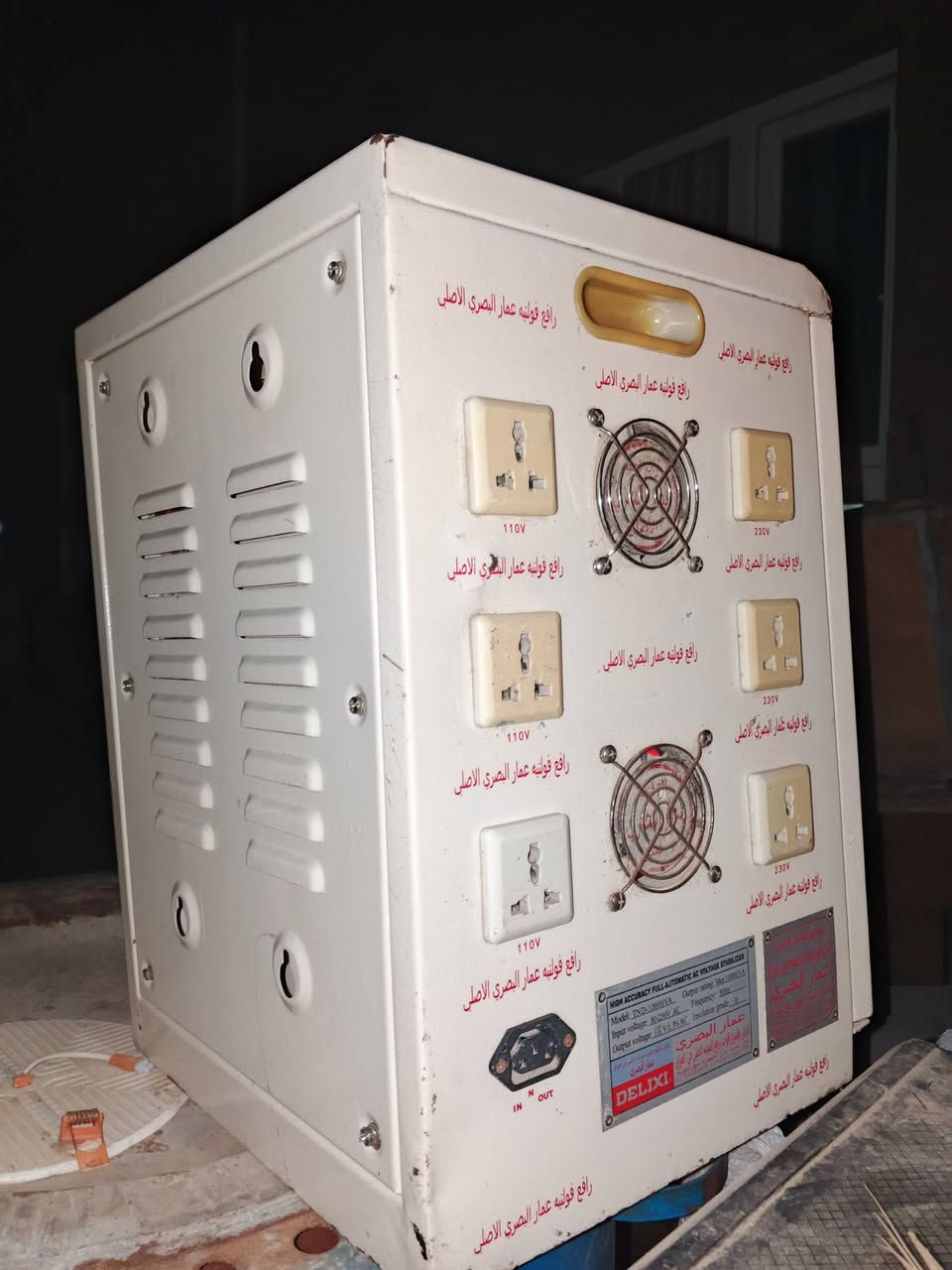 الأمان للكهربائيات
⚡ للبيع – رافعة فولتية دلكسي ماطور 
10 كيفي (40امبير )
✅  توصيل لجميع محافظات العراق 
✅ اتعامل فقط مع النظيف والجديد 
✅ السعر  235 الف 
✅ التوصيل 7500 فقط
📍 #الخالص – #ديالى
للاستفسار 
📞 ***********
