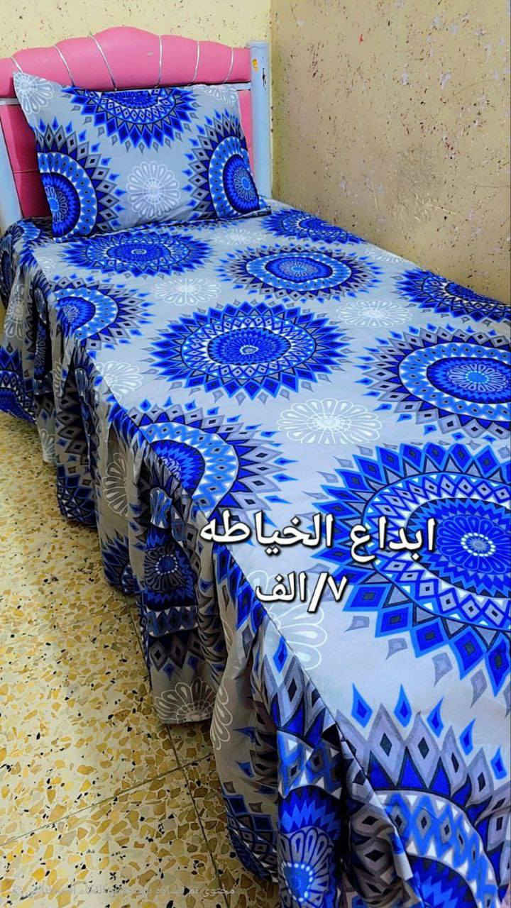 (فرشات ام نفر سعر. 7 موجوده كل الاوان توصيل الحله/3) اطراف الحله/5 محافظات العراق 6🇮🇶 توصيل سريع🚖 رقم واتساب  ***********✂️📍📞👔🥼❤❤
